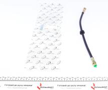 Шланг гальмівний (передній) VW Golf IV 1.4-2.3 TDI/FSI/SDI 97-06 (435mm)