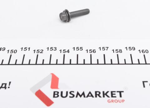 Реле генератора (12V) Peugeot 206 1.6 01-