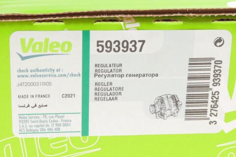 Реле генератора (14.4V) Renault Master/Trafic/ Opel Vivaro 1.9-2.5 dCi/dTi 06-