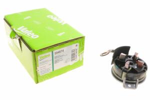 Щіткотримач стартера Audi A3/Skoda Fabia/Superb/VW Golf IV/V/Passat 1.4-2.0 FSI 05-12