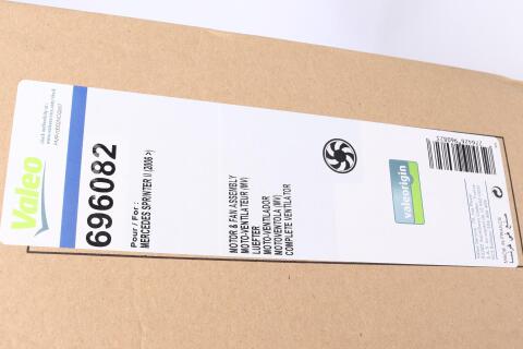 Вентилятор радіатора кондиціонера VW Crafter/MB Sprinter 906 06- (d=320mm) 12V