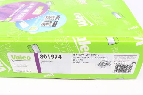 Комплект зчеплення Opel Vectra 1.8/2.0i -95 (d=218mm) (+вижимний) z=24 Комплект зчеплення Opel Vectra 1.8/2.0i -95 (d=218mm) (+вижимний) z=24