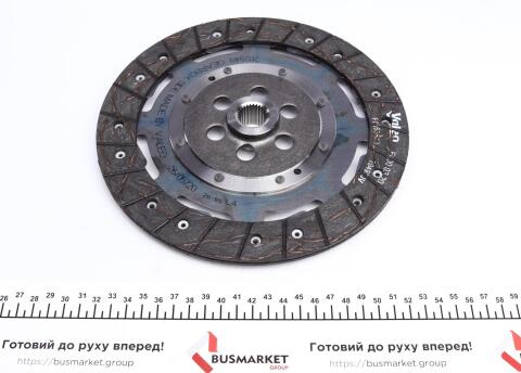 Комплект сцепления VW Golf/Audi A3/Skoda Octavia 1.6TDI/1.9 TDI (d=228mm) (+выжимной) z=28