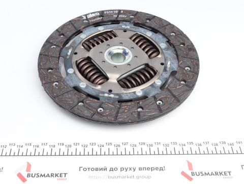 Демпфер + комплект сцепления VW Caddy III 2.0TDI 10-15/T5/T6 1.9TDI/2.0TDI 03-(+ выжимой) d=228mm