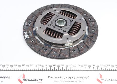 Демпфер + комплект сцепления VW Caddy III 2.0TDI 10-15/T5/T6 1.9TDI/2.0TDI 03-(+ выжимой) d=228mm