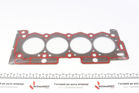 Комплект прокладок (верхний) Citroen Berlingo/Peugeot Partner 1.4i 96-15