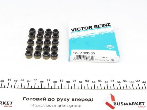 Комплект прокладок (верхній) Skoda Octavia/VW Passat 1.8 T 96-10 Комплект прокладок (верхній) Skoda Octavia/VW Passat 1.8 T 96-10