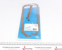 Прокладка піддону Fiat Panda (к-кт)