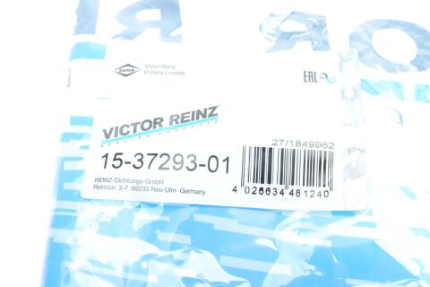 Прокладка кришки клапанів BMW 3 (E46/E90)/5 (E60) 1.8-2.0i 01- (к-кт), N42/N46