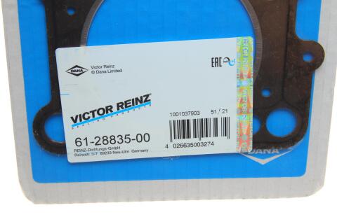 Прокладка ГБЦ Audi 100/A6/A8 3.7/4.2 91-99 (1.75mm) (L)