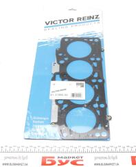 Прокладка ГБЦ VW Caddy 1.9TDI 96- /Golf IV, Ø80,50mm, 1,47mm, 1 метка