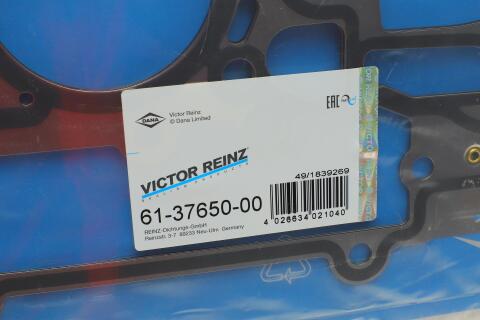 Прокладка ГБЦ BMW 3 (E90)/5 (E60)/7 (F01/F02/F03/F04)/X6 (E71/E72) 05-(1.22mm) N54 B30