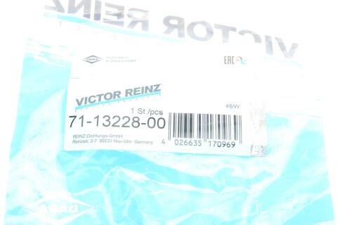 Прокладка кришки клапанів Land Rover Range Rover 3.6D 06-13 (R)