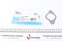 Прокладка колектора випускного Volvo 740/940 -98, B230