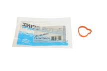 Прокладка впускного коллектора Opel Astra G 1.2 16V 00-04