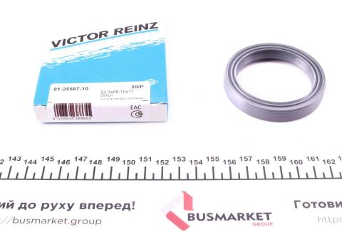 Сальник коленвала (передний) Volvo 240/340/740/940 -98 (52x68x11) заменен 81-35477-00