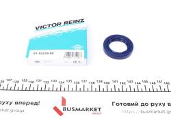 Сальник распредвала Honda Accord -89 (29x45x8) Сальник распредвала Honda Accord -89 (29x45x8)