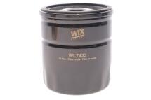 Фільтр масляний Ford Focus/C-Max/Galaxy/Mondeo 1.8 TDCI 04-15