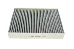Фильтр салона BMW 1 (F20/F21) 11-/3 (F30/F31/F80) 11-18/4 (F32/F33/F36/F82) 13-(угольный) Фильтр салона BMW 1 (F20/F21) 11-/3 (F30/F31/F80) 11-18/4 (F32/F33/F36/F82) 13-(угольный)