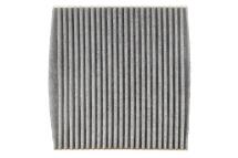 Фільтр салону Land Rover 16-/Range Rover/Lexus ES/RX 12-/Toyota Camry/Corolla/Rav4 06- (вугільний) Фільтр салону Land Rover 16-/Range Rover/Lexus ES/RX 12-/Toyota Camry/Corolla/Rav4 06- (вугільний)