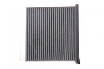 Фільтр салону Mitsubishi Grandis 04-11/L200 06-15/Lancer/Outlander 03-08/Pajero Sport 08- (вугільний) Фільтр салону Mitsubishi Grandis 04-11/L200 06-15/Lancer/Outlander 03-08/Pajero Sport 08- (вугільний)