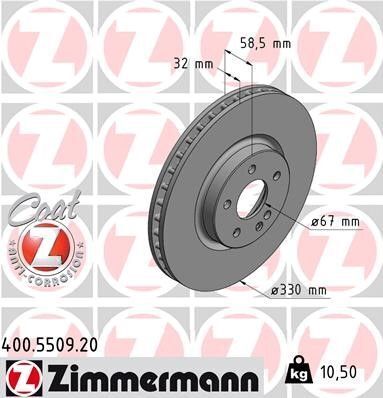 Диск тормозной (передний) MB Vito (W447) 14-(330x32) (с покрытием) (вентилированный)