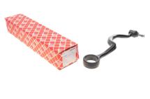 Рычаг подвески (передний/сверху) (L) BMW 5 (E34) 87-97