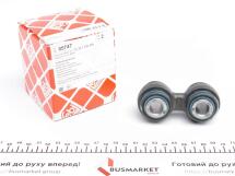 Тяга стабілізатора