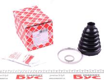 Пильовик привідного вала