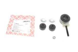 Ремкомплект стабілізатора (переднього) Opel Astra/Vectra 88-05