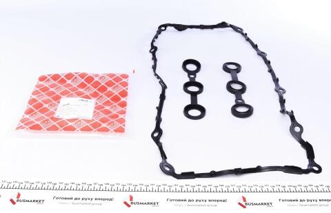 Прокладка крышки клапанов BMW (E34/E36) 2.0i-2.5i 87-98