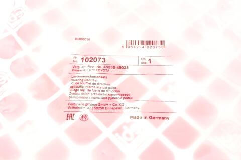 Пильник рейки рульової Toyota Rav4 05-14 (L=160mm) (к-кт) Пильник рейки рульової Toyota Rav4 05-14 (L=160mm) (к-кт)