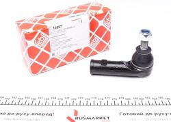 Наконечник рулевой тяги (L) VW T4 90-03 Наконечник рулевой тяги (L) VW T4 90-03