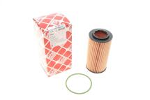 Фильтр масляный Volvo V70 01-/S80 06-/XC90/S60 2.0-2.5 01-