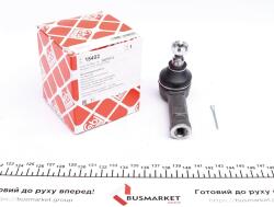 Наконечник рулевой тяги Mitsubishi Lancer/Colt 80- Наконечник рулевой тяги Mitsubishi Lancer/Colt 80-