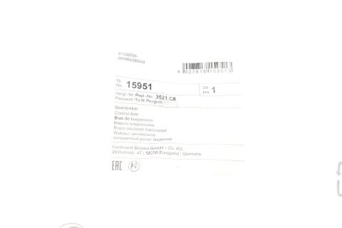 Важіль підвіски (передній/знизу) (R) Peugeot 206 98- Важіль підвіски (передній/знизу) (R) Peugeot 206 98-