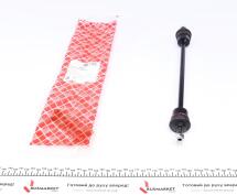 Тяга стабілізатора (переднього) Peugeot 605/Citroen XM 94-00