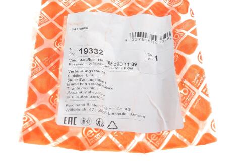 Тяга стабілізатора (переднього) MB A-class (W168) 97-04