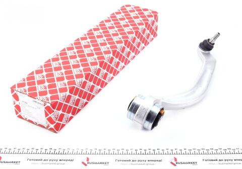 Рычаг подвески (передний/снизу) (L) Audi A4/A6/A8/VW Passat 94-09