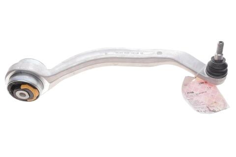 Важіль підвіски (передній/знизу/ззаду) (R) Audi A4/A6/A8/VW Passat 96-05