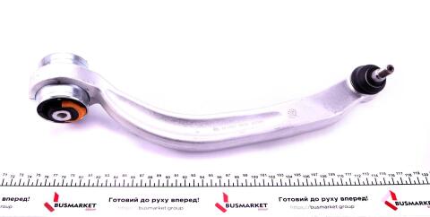 Рычаг подвески (передний/снизу) (L) Audi A4/A6/A8/VW Passat 94-09