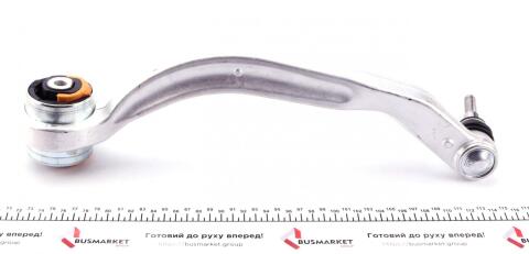 Рычаг подвески (передний/снизу) (L) Audi A4/A6/A8/VW Passat 94-09
