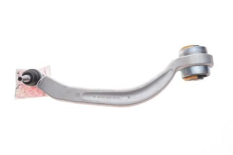 Важіль підвіски (передній/знизу/ззаду) (R) Audi A4/A6/A8/VW Passat 96-05