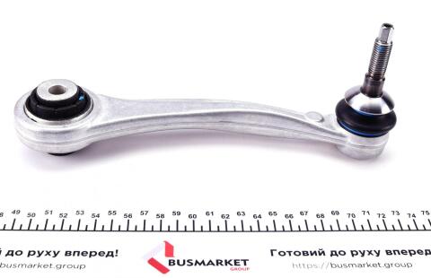 Рычаг подвески (задний/спереди) (L) BMW X5 (E70) 06-13/ X6 (E71/E72) 08-14 Рычаг подвески (задний/спереди) (L) BMW X5 (E70) 06-13/ X6 (E71/E72) 08-14