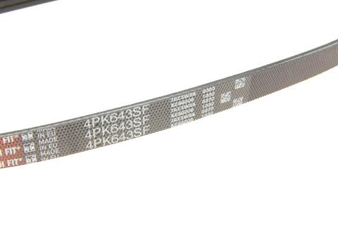 Ремінь генератора Opel Astra J/Insignia A/Alfa Romeo 159 1.6/1.8 05-17 Ремінь генератора Opel Astra J/Insignia A/Alfa Romeo 159 1.6/1.8 05-17