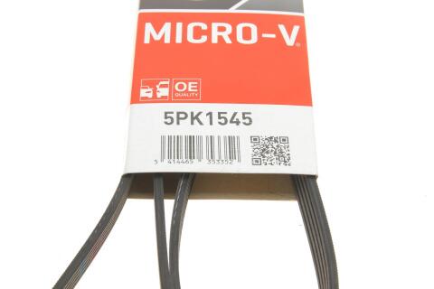 Ремінь генератора Opel Combo 1.6 01- Ремінь генератора Opel Combo 1.6 01-