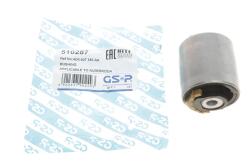 сайлентблок AUDI A4-A8; VW Passat 1,6-4,2 94-05 front L/R rear сайлентблок AUDI A4-A8; VW Passat 1,6-4,2 94-05 front L/R rear