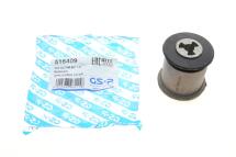 сайлентблок VW T5 03- rear L/R outer