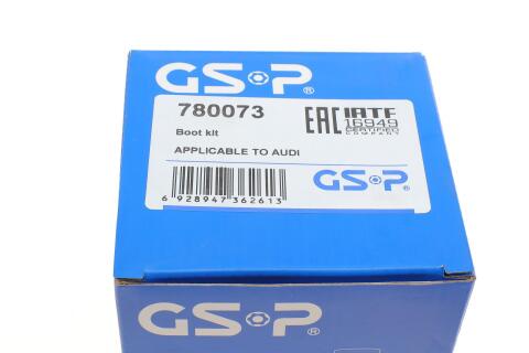 Пильник ШРКШ (зовнішній) Audi A4 1.8 96-01 (23x84x90) (к-кт)