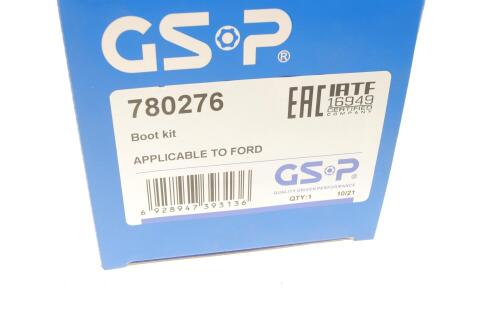 Пильник ШРКШ (зовнішній) Ford Focus 1.4-2.0 TDCi/TDDi/DI 98-05